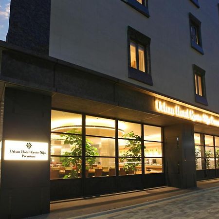 Urban Hotel Kyoto Nijo Premium Zewnętrze zdjęcie
