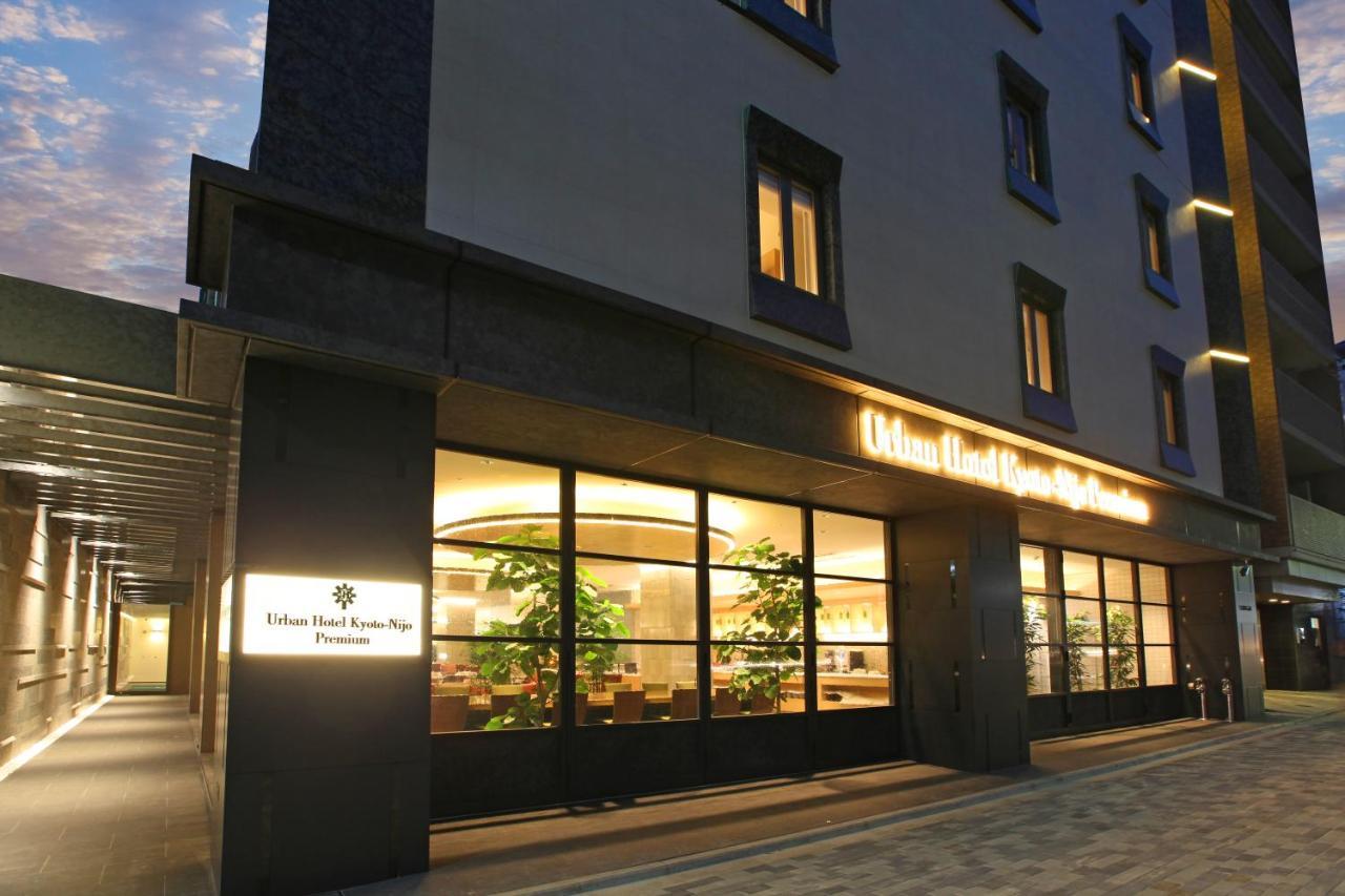 Urban Hotel Kyoto Nijo Premium Zewnętrze zdjęcie
