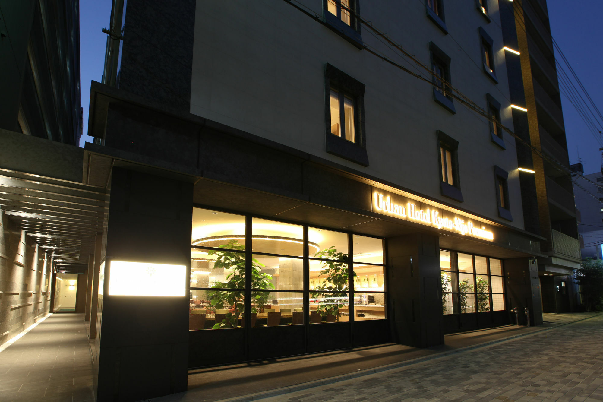 Urban Hotel Kyoto Nijo Premium Zewnętrze zdjęcie